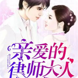 菲律宾 订餐 app_V5.52.22